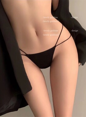 维多利亚纯欲显瘦性感低腰细带御姐风丁字裤甜美少女舒适三角内裤