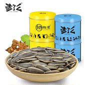 古法五香2罐 包装 嗑了么大葵瓜子 罐 罐颜色随机 218g 原味2罐