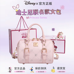 迪士尼2025新款 枕头包女士手提斜挎包 草莓熊包包可爱波士顿包时尚