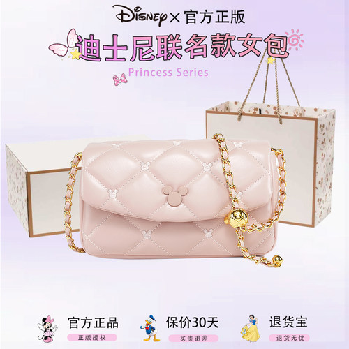 迪士尼米奇链条斜挎包