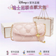 Disney 迪士尼2025春夏限定款 米奇绣线小方包单肩斜挎百搭链条包