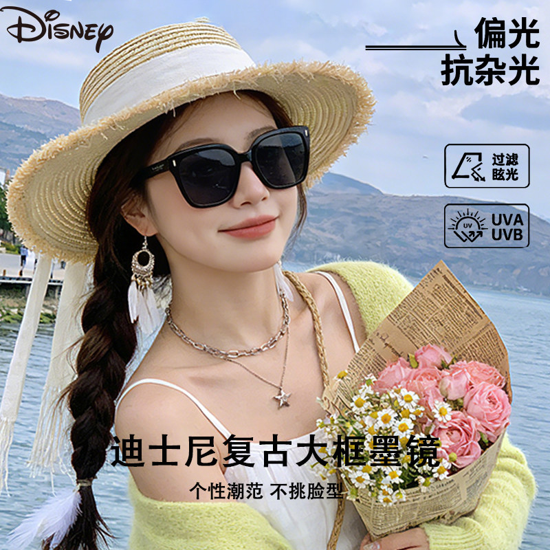 Disney迪士尼复古猫眼墨镜男女通用黑色遮阳太阳眼镜简约