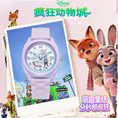 迪士尼朱迪联名女童夜光防水表