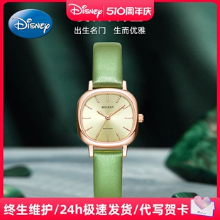 迪士尼手表女款 高级感学生生日礼物防水小众轻奢复古风方盘小绿表