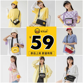 B.Duck女斜挎包初中生潮流休闲单肩包男小黄鸭迷你印花时尚 小方包