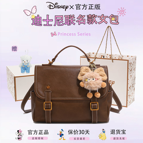 迪士尼2025新款时尚百搭双肩包