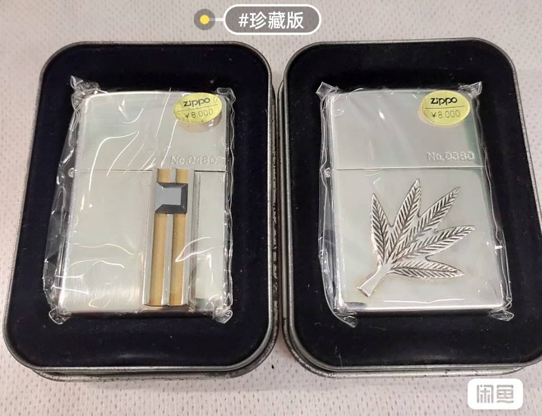 美国原装 Zippo打火机 收藏 送礼 日版 绝版收藏 全球限量版
