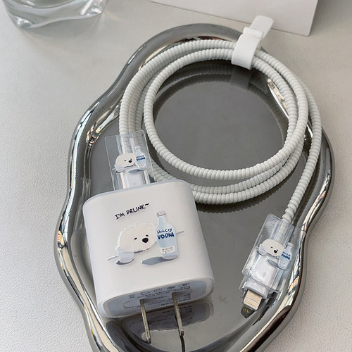 醉酒小狗，适用苹果17充电器保护套40W/20W数据线硅胶缠绕快充线