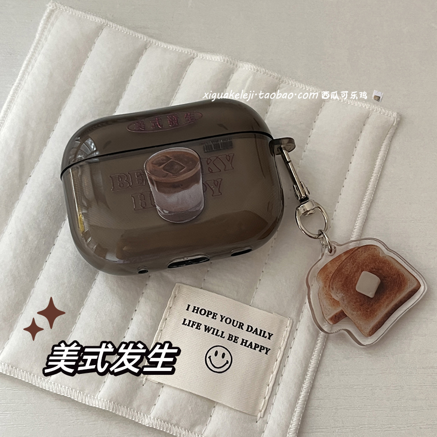 美式发生，复古耳机保护壳