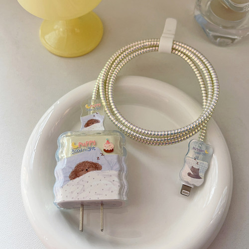 小泰迪 适用苹果17充电器保护套40w充电头20W缠绕线咬线器防折断