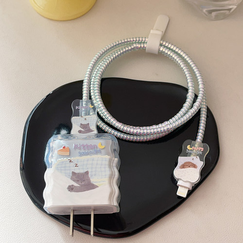 适用苹果17充电器保护套40W充电头20w/16数据线防折断咬线器可爱