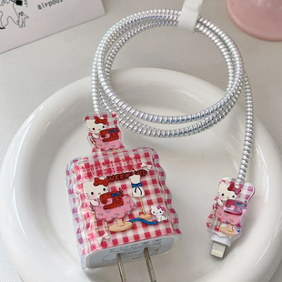 少女心适用苹果17充电器保护套40W充电头20W 16数据缠绕线咬线器