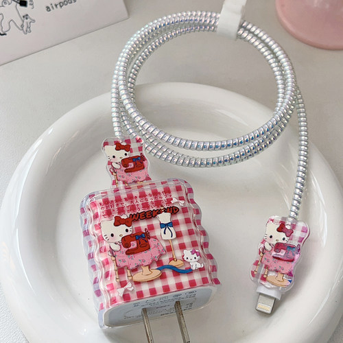 少女心适用苹果17充电器保护套40W充电头20W/16数据缠绕线咬线器