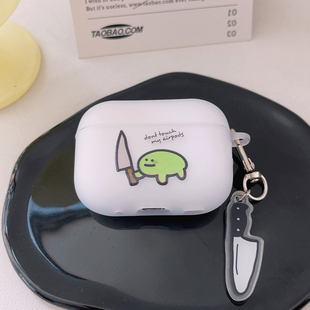 嚣张小豆，简约适用苹果耳机壳3代1/2/4/5无线蓝牙外壳airpodspro三代一二四五保护套新款卡通透明硅胶软小众