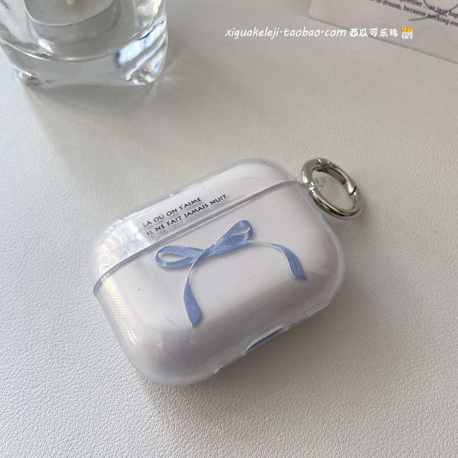 适用苹果耳机保护壳1/2/3/4/5代airpodspro3代三四五无线蓝牙外壳韩国小众高级感ins风女生新款透明创意防摔