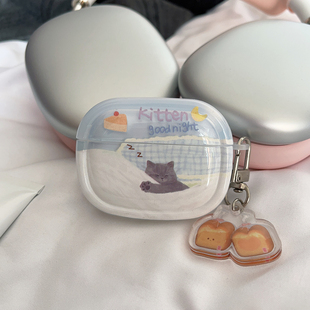 入睡小喵,少女心ins风适用苹果耳机保护壳2代1/3/4/5无线蓝牙airpodspro3代保护套三四五硅胶软女生简约可爱