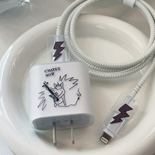 适用iphone16充电器保护套苹果20w充电头防折断硅胶快充线缠绕绳