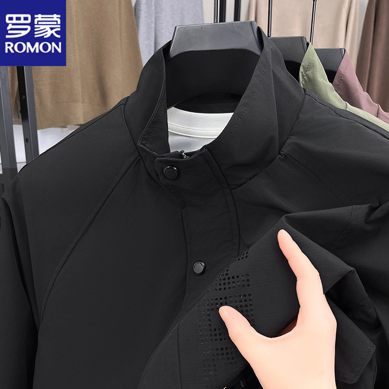 罗蒙夹克男士2026春季新款商务百搭宽松休闲上衣立领防风外套男款