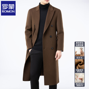 罗蒙羊毛大衣男士中长款秋冬季双排扣西装领双面毛衣风衣男装外套