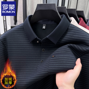 长袖 罗蒙2025加绒加厚保暖POLO衫 中老年爸爸装 冬季 T恤真口袋 男士