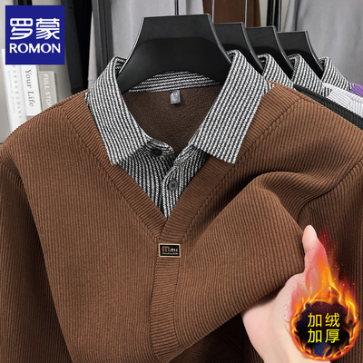 罗蒙2025新款一体绒加厚假两件男