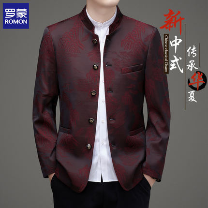 罗蒙春秋季新款立领中国风男士外套新中式唐装西服休闲爸爸装夹克