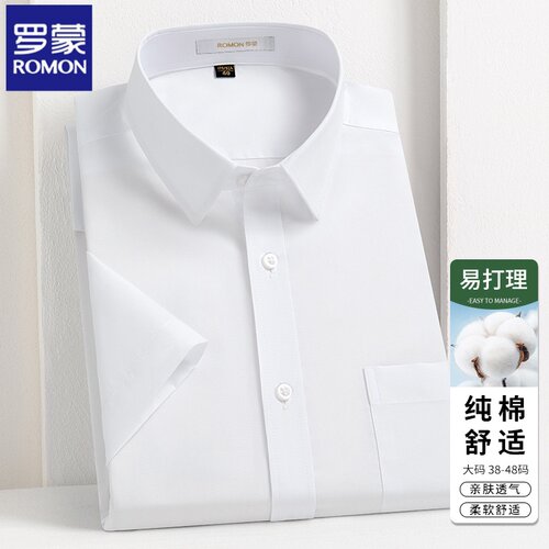 罗蒙100%纯棉短袖工装衬衫男衬衣