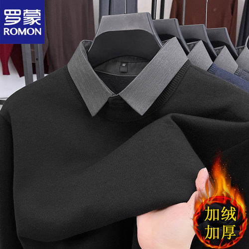 罗蒙冬季新款假两件毛衣男装加绒