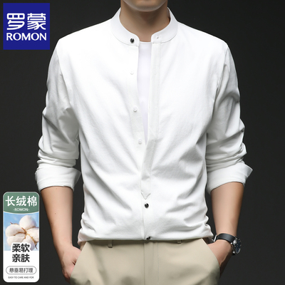 罗蒙2025立领衬衫男装长袖中国风