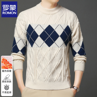 罗蒙男士半高领冬季加厚新款撞色宽松内搭毛衣男装提花保暖针织衫