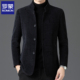 罗蒙中山装 西服爸爸毛呢加厚保暖夹克 中式 男士 立领呢子外套秋冬季