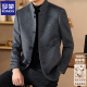 中山装 纯羊毛夹克男士 双面呢外套 加厚中年爸爸装 罗蒙呢大衣秋冬季
