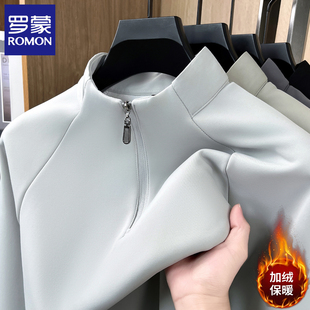 罗蒙男士立领长袖加绒T恤2025秋冬季新款立领打底衫男装保暖卫衣