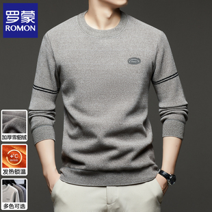 罗蒙2025冬季一体绒毛衣男加绒加厚中年雪貂绒保暖圆领针织打底衫