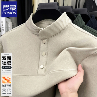 罗蒙2025冬季新款德绒保暖男卫衣