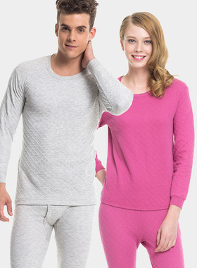 三枪保暖内衣加厚暖棉女长袖圆领棉毛衫宽松秋衣秋裤套装21834D0