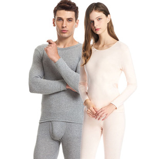 清仓秋衣秋裤纯棉男士秋冬薄棉长袖圆领女全棉质棉毛衫裤内衣套装