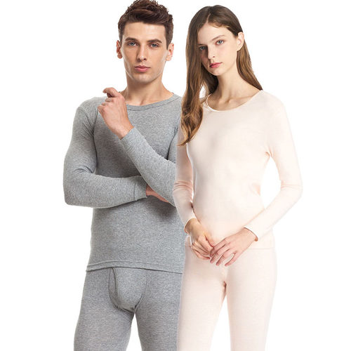 三枪全棉圆领秋衣秋裤内衣套装女