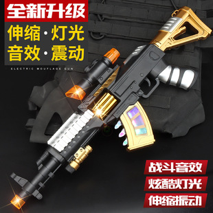 电动声光儿童玩具枪音乐发声手枪发光冲锋枪男孩4女宝宝礼物2-3岁