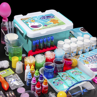 儿童化学科学实验套装小学生幼儿园一二三4年级diy手工制作材料包