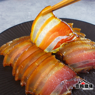 恩妈家五花腊肉重庆特产巫溪烟熏五花肉四川正宗农家老腊肉香肠