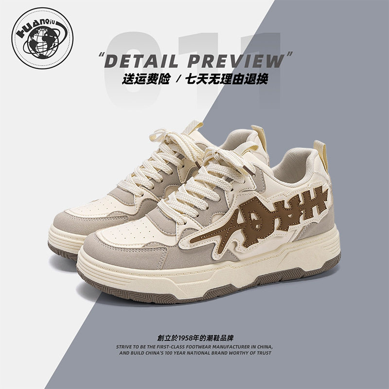 环球厚底增高板鞋ZHQ-ZL9156春百图片