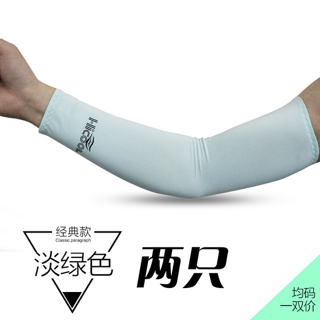 Tenue de cyclisme mixte KINWIN - Ref 2218802 Image 3
