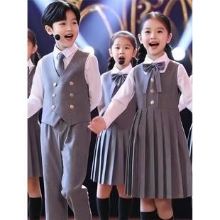 儿童合唱服演出服主持礼服男童小学生班服学院风女口才朗诵表演服