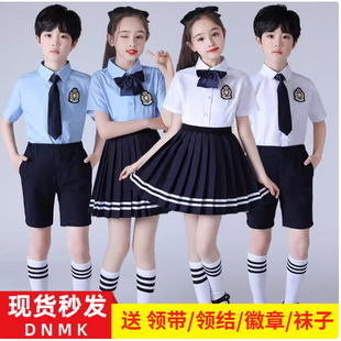 小学生朗诵表演服男女童主持演讲比赛服儿童大合唱演出服毕业班服