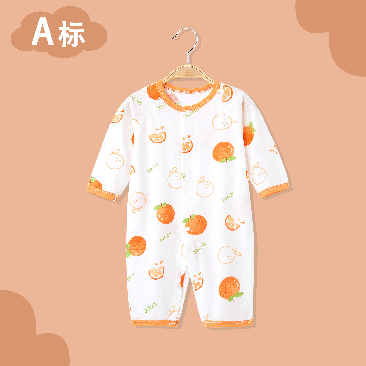 新生婴儿服饰连体衣夏款薄款A类纯棉长袖无骨空调服宝宝睡衣爬服