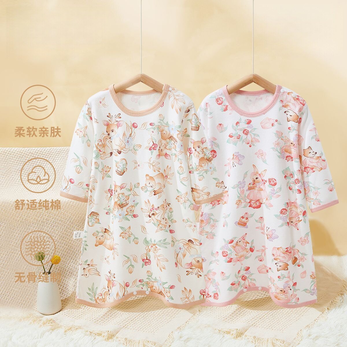 宝宝睡袍四季款纯棉男女童长袖空调服睡衣婴儿防踢被家居服睡裙