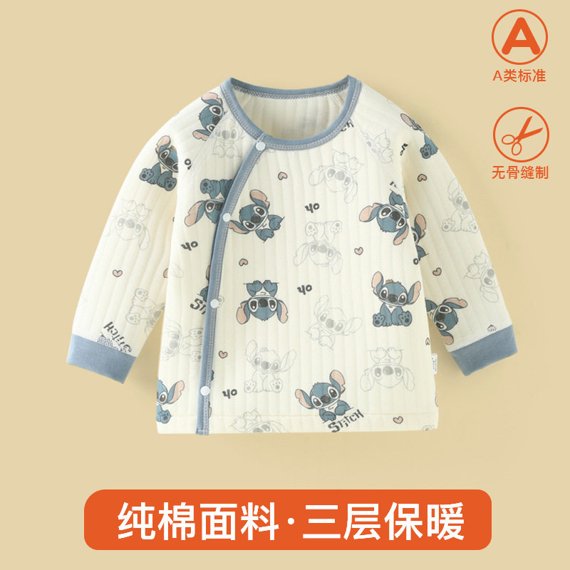 婴幼儿保暖上衣三层夹棉加厚外套春秋冬款A类纯棉无骨缝制睡衣