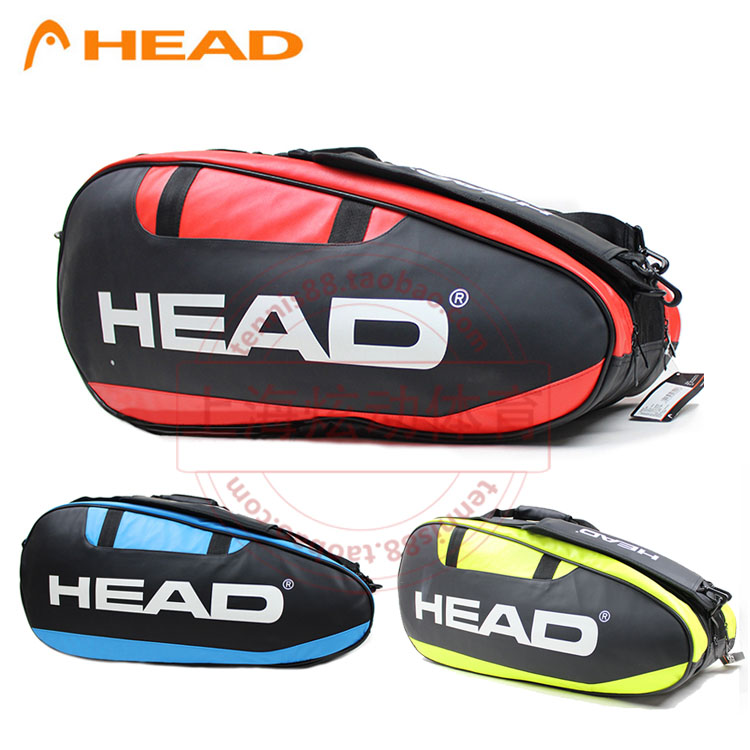 Sac de tennis - Ref 27300 Image 1