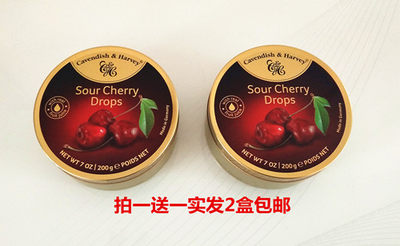 2罐包邮 德国 Sour cherry drops嘉云斯酸樱桃果味糖糖果200g免邮